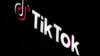 ABD Anayasa Mahkemesi, TikTok'un sahibi Çinli ByteDance şirketinin, sosyal medya platformunu ulusal güvenlik gerekçesiyle yasaklayacak yeni ABD yasasına yaptığı itiraz üzerine sözlü savunmaları hızlandırdı. 