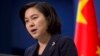 China Sangkal Tuduhan Trump Bantu Pengiriman Minyak ke Korea Utara 