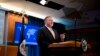 លោក​​ Pompeo ធ្វើដំណើរទៅ​កាន់​ការប្រជុំ​​រដ្ឋមន្ត្រី​អង្គការ​អូតង់ ​ដោយប្រឆាំង​នឹង​ភេរវកម្ម​នៅលើ​បំផុត​ក្នុង​របៀបវារៈ