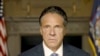 President Biden Calls on New York Governor Cuomo to Resign 