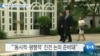 20190626_AM_NEWS_PKG01