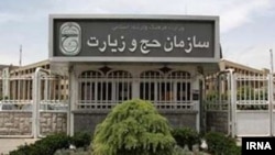 به دنبال درگیری میان اسراییل و ایران، حریم هوایی ایران برای پروازهای بین‌المللی مسدود شده است.