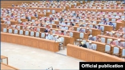 အမျိုးသား လူ့အခွင့်အရေး ကော်မရှင်ရဲ့ နှစ်စဉ်အစီရင်ခံစာကို ပြည်ထောင်စု လွှတ်တော်မှာ ဆွေးနွေး 