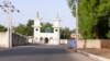 Matashin Farko Cikin Masu Farautar 'Yan Boko Haram A Maiduguri - 1:16