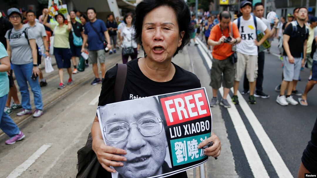 2017年7月1日香港: 活动人士要求释放刘晓波