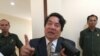 សភា​អនុម័ត​សេចក្តី​ស្នើ​វិសោធនកម្ម​រដ្ឋធម្មនុញ្ញ​ផ្តល់​អំណាច​កាន់​តែខ្លាំង​ដល់​រដ្ឋាភិបាល​និង​អាជ្ញាធរ​កម្ពុជា