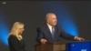 အစ္စရေးရွေးကောက်ပွဲ Netanyahu အနိုင်ရ