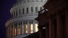 Trump Impeachment Trial Ready to Begin