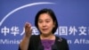 China: Warga Kanada yang Ditahan Tidak Punya Kekebalan Diplomasi