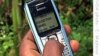 Kenya Pioneers New Way to Transfer Money
