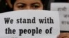 UN, US, Many Others Concerned About Myanmar Military Takeover