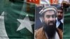 Pakistan Arrests Alleged Militant Group Leader on Terrorism Financing Charge