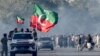 پاکستان: احتجاج کرنے پر گرفتار افراد کن مسائل کا سامنا کرتے ہیں؟
