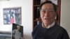 鲍彤：纪念习仲勋应制定不同意见保护法