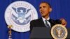 Obama Ajukan RUU Anggaran Sebesar 4 Trilyun Dolar
