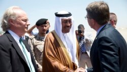 Amerika-Saudiya Arabistoni: Eron, Yaman va o'zaro manfaatlar - Navbahor Imamova