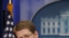 White House: Iran Warning on Persian Gulf Shows 'Weakness'