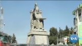 ከምሽቱ 3:00 የአማርኛ ዜና