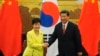한-중 정상 "한반도 비핵화 실현, 공동 노력"