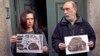 Coffin With Cervantes' Initials Found in Madrid