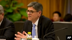 美国财政部长雅各布·卢在北京中南海举行的美中高层会议上发言（2015年3月30日）