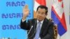 បុរស​ម្នាក់ ត្រូវ​កាត់ទោស​ជាប់​ពន្ធនាគារ​១០ខែ រឿង​រិះគន់​យុទ្ធនាការ​ទិញ​ផ្លែមៀន​របស់​នាយករដ្ឋមន្រ្តី