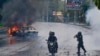 HRW: Nicaraguan Forces Committed Widespread Abuses in Crackdown 