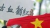 ASEAN Maritime Specialists Discuss Guidelines to Resolve S. China Sea Dispute