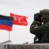 Press service of the self-proclaimed Donetsk People’s Republic (DNR)