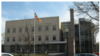 የኢትዮጵያ ኤምባሲ - ዋሺንግተን ዲሲ