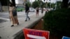 Five US States Holding Political Party Primaries on Tuesday 