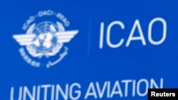 ICAO 로고 (자료 사진)