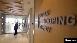 Kantor Badan Anti-Doping Dunia (WADA) di Montreal, Kanada (foto; dok).