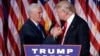 Jawabin Donald Trump Bayan Lashe Zaben Amurka 