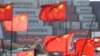 Кина возврати на новите американски царини
