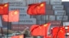 China retaliates against new US tariffs