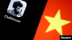 En esta foto de ilustración de archivo tomada el 25 de enero de 2021, muestra la aplicación Clubhouse en un teléfono inteligente en Berlín.