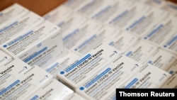 File Photo: Johnson & Johnson COVID-19 vaccine is administered in Bay Shore, NY.