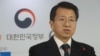 한국 정부, 독자적 대북 제재 검토중…“아직 결정된 바 없어”