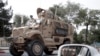 Russia Hails Reported US Troop Reduction Plan in Afghanistan