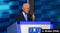 Day 2 Wrap: Democratic National Convention