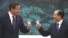 Britain's Largest Trade Delegation Visits China
