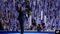 Говор на Камала Харис на финалето од Демократската национална конвенција, на 22 август во Чикаго