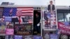 Sebuah kendaraan diparkir di luar markas Tim Kampanye Trump New Hampshire di kota Manchester, NH. 