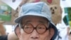 Anti-Nuclear Campaign in Japan Moves Forward, Acknowledges Struggles
