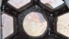 Africa’s Prime View of Space Transforms into Action