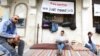 La Tunisie confiante, mais prudente, sur la croissance