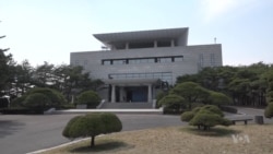 Panmunjom Truce Village Prepares to Host Inter-Korean Summit