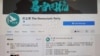 香港超過50名民主派人士被捕  因發起或參與立法會初選涉違反“港版國安法”