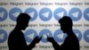 Iran Bans Use of Telegram Messaging Service
